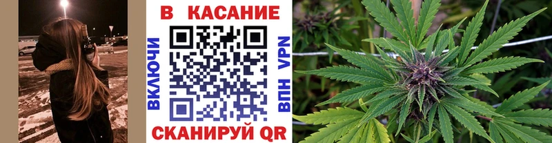 Как найти наркотики Советская Гавань Амфетамин Cocaine ГАШ Канабис