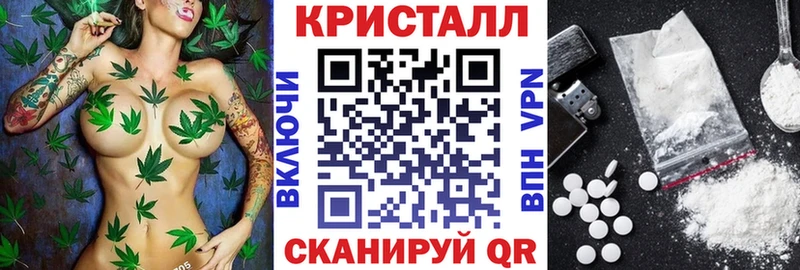 Амфетамин Розовый  OMG вход  Советская Гавань 