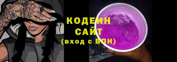 гашиш Армянск