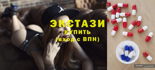 кокаин Новодвинск