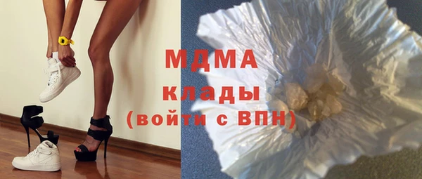 не бодяженный Арсеньев