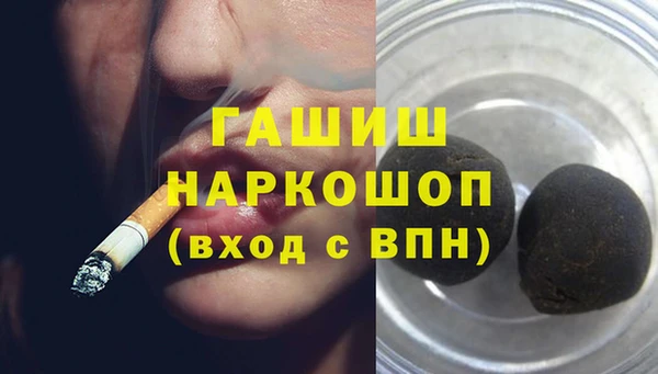 не бодяженный Арсеньев