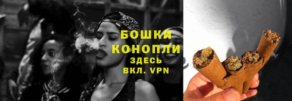 гашиш Армянск