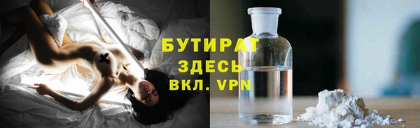 не бодяженный Арсеньев