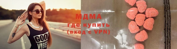 гашиш Армянск