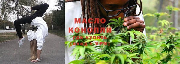 не бодяженный Арсеньев