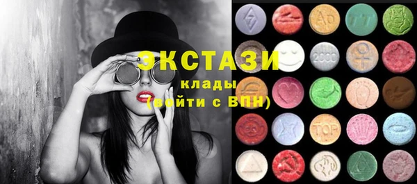 гашиш Армянск