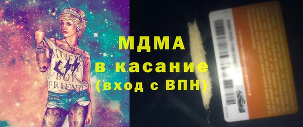 не бодяженный Арсеньев