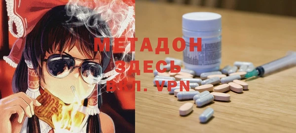 не бодяженный Арсеньев