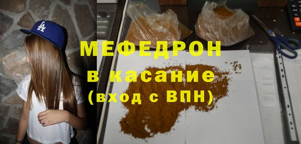 не бодяженный Арсеньев